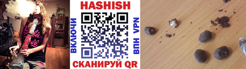 даркнет сайт  Шатура  ГАШИШ гарик 