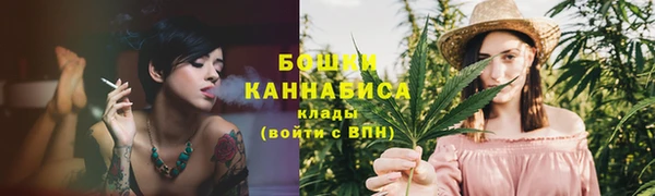 наркотики Белокуриха