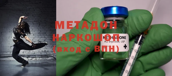 мдпв Белоозёрский