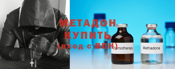 не бодяженный Снежинск