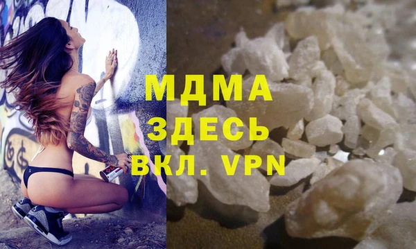 мдпв Беломорск