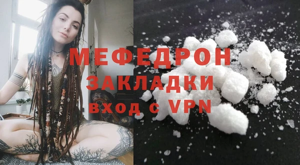 не бодяженный Снежинск