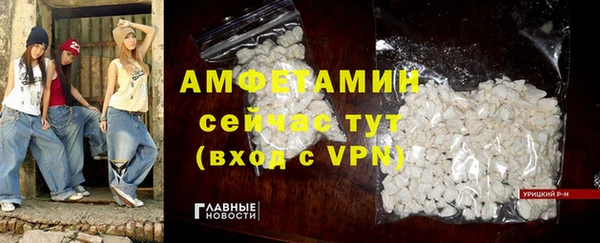 мдпв Беломорск