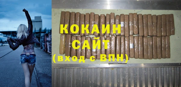 не бодяженный Снежинск