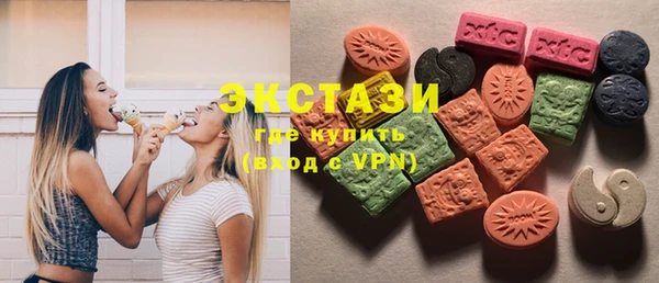 не бодяженный Снежинск