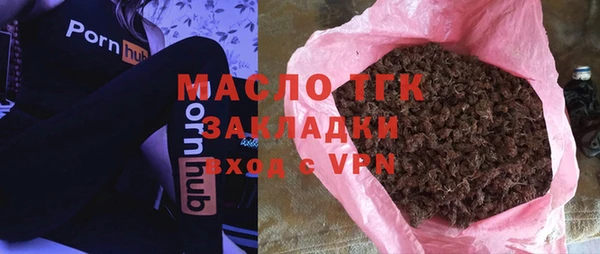 мдпв Беломорск