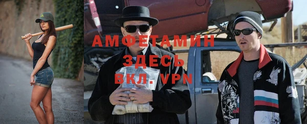 мдпв Беломорск